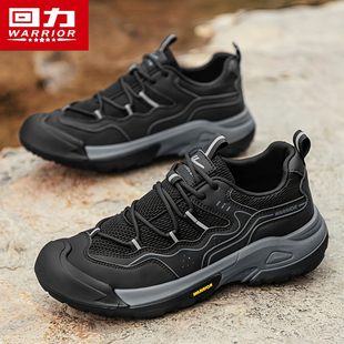 2025新款 户外运动登山鞋 冬季 上班工作防滑耐磨劳保鞋 男士 回力男鞋