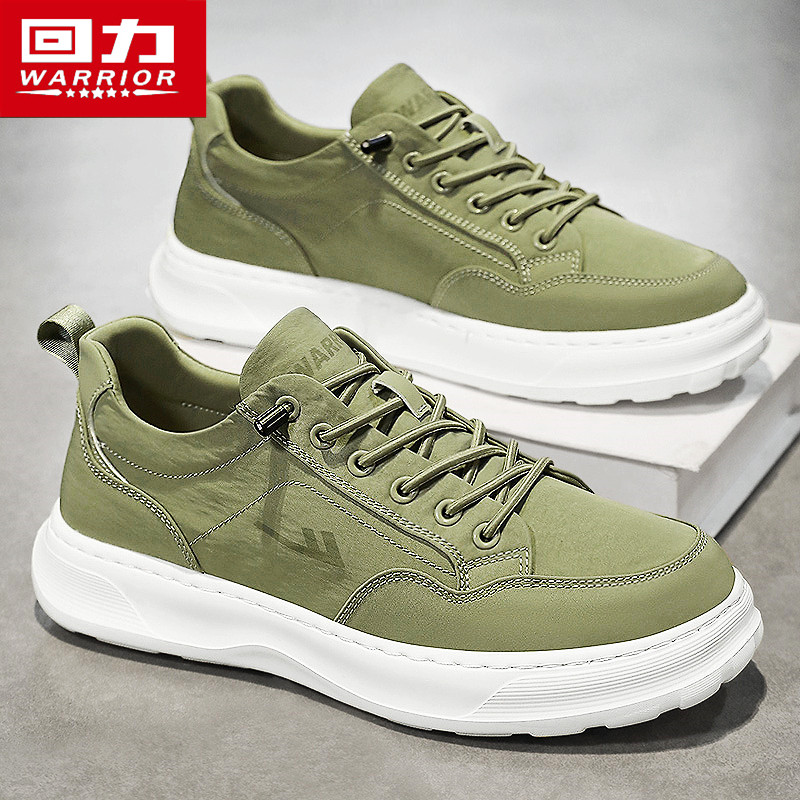 回力男鞋夏季透气百搭休闲板鞋一脚蹬运动轻便软底增高冰丝帆布鞋,流行男鞋,休闲板鞋,淘宝优惠券,粉丝福利购,淘宝优惠卷