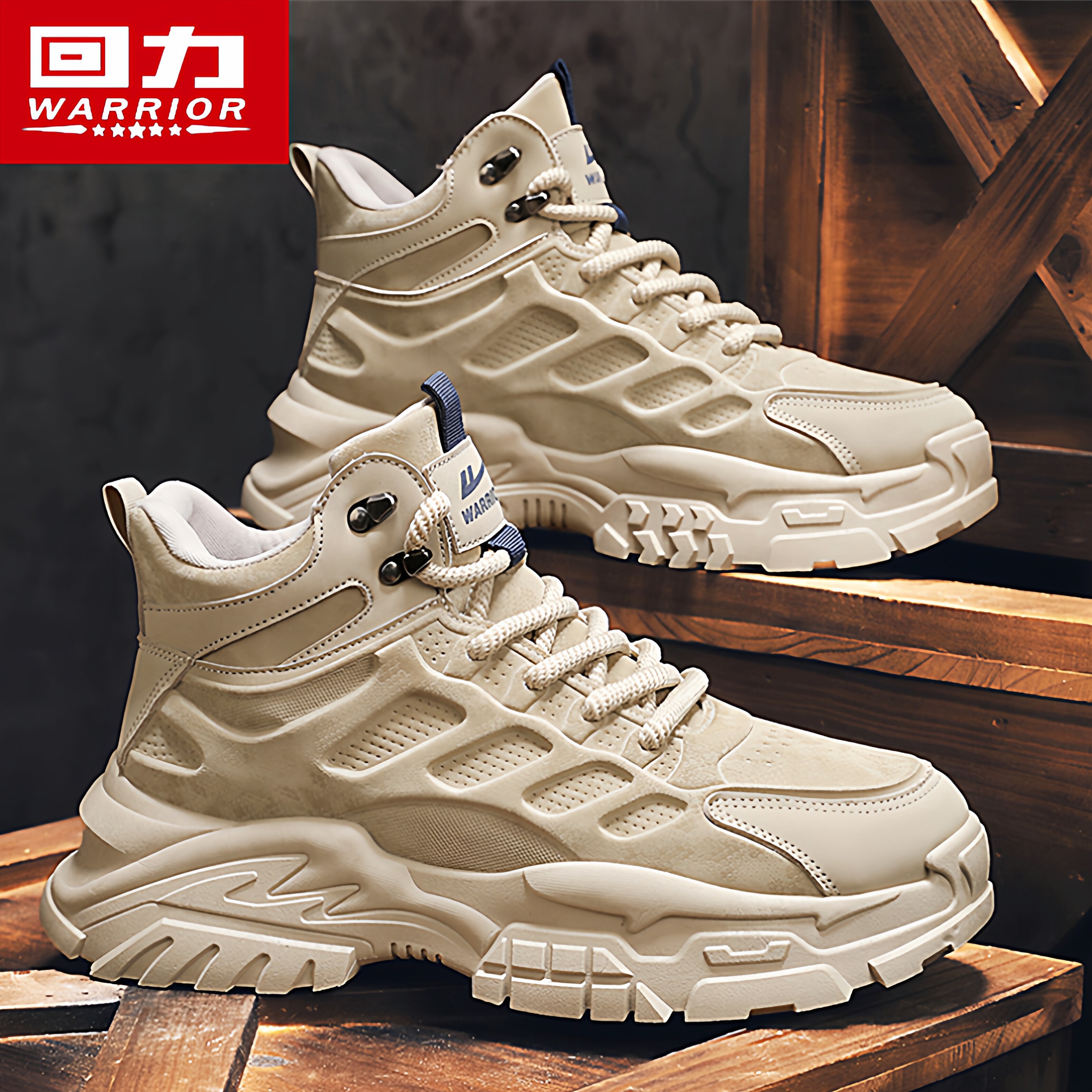 回力马丁靴男秋季高帮英伦风复古运动休闲厚底增高沙漠作战工装靴