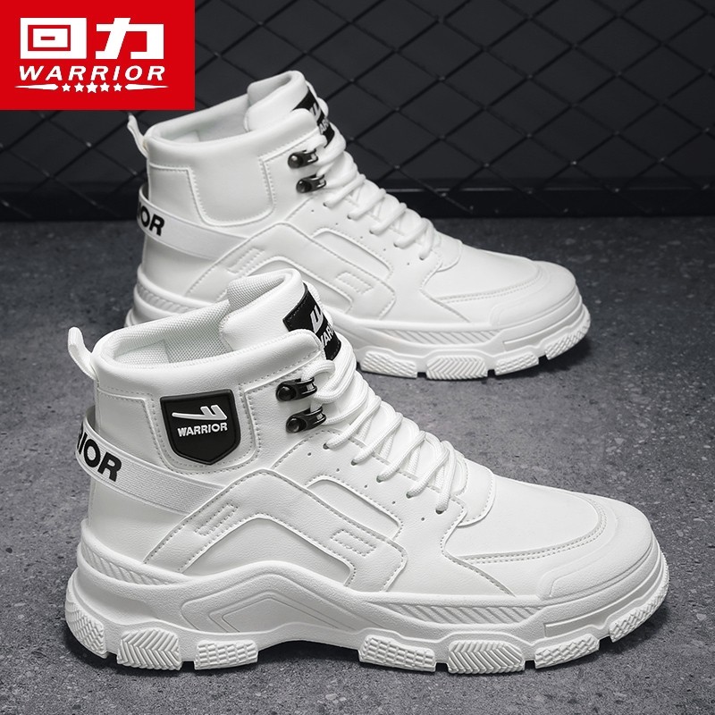 回力马丁靴男冬季高帮作战英伦风白色皮鞋防水防滑机车骑行工装靴,流行男鞋,时装靴,淘宝优惠券,粉丝福利购,淘宝优惠卷