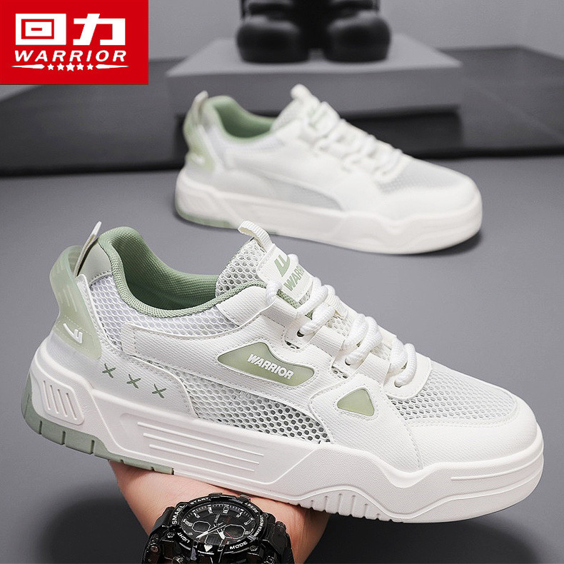 回力男鞋夏季透气网面网鞋百搭休闲小众板鞋学生运动增高小白潮鞋,流行男鞋,休闲板鞋,淘宝优惠券,粉丝福利购,淘宝优惠卷