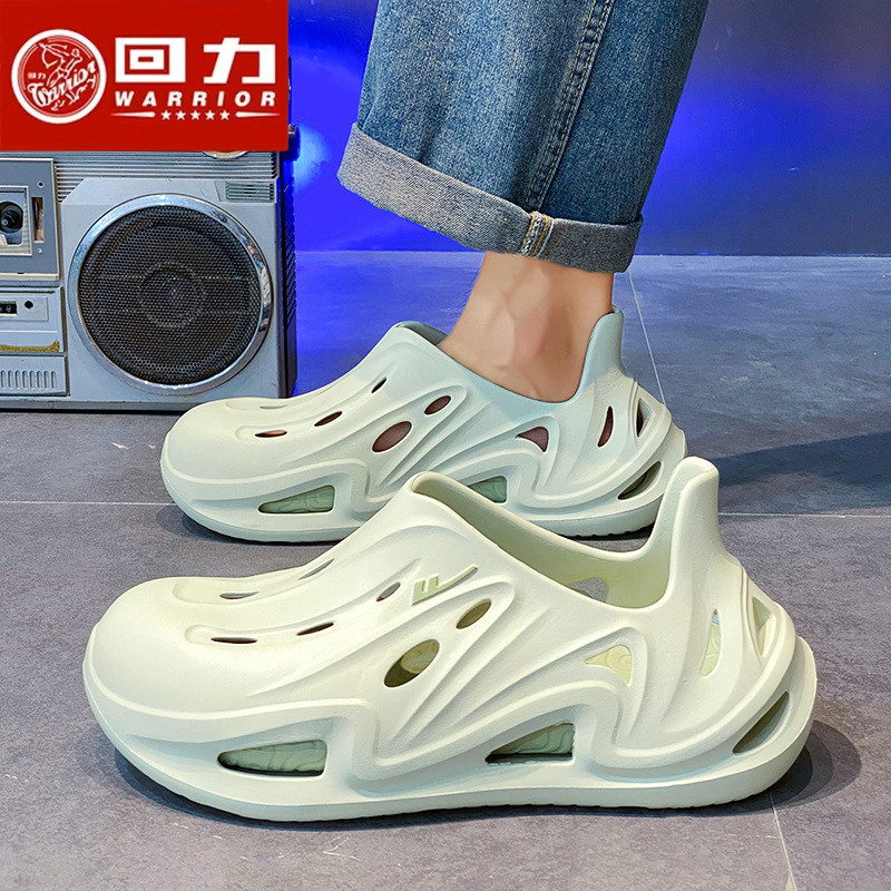 回力洞洞鞋男款夏季外穿防滑踩屎感全包拖鞋开车户外运动沙滩凉鞋,流行男鞋,洞洞鞋,淘宝优惠券,粉丝福利购,淘宝优惠卷