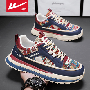 跑步厚底增高阿甘老爹鞋 回力男鞋 潮牌休闲运动鞋 加绒保暖棉鞋 冬季