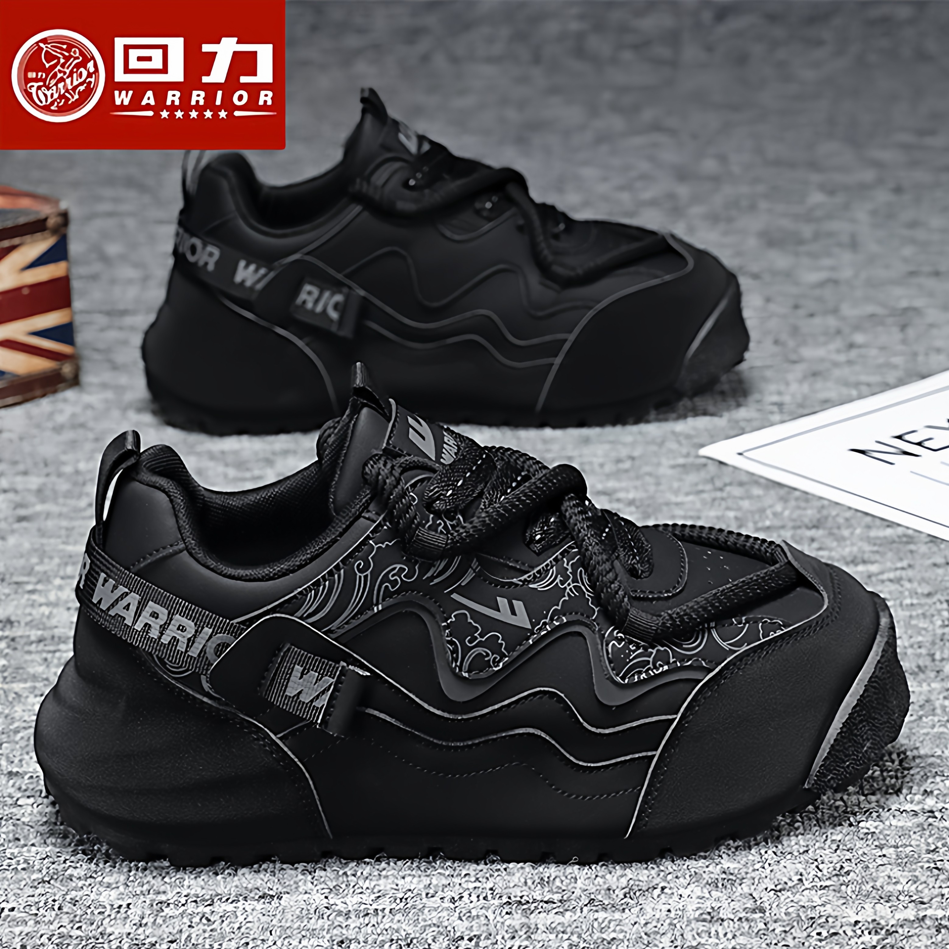 回力男鞋秋季潮流百搭休闲板鞋鞋青少年运动跑步防滑增高黑色潮鞋,流行男鞋,时尚休闲鞋,淘宝优惠券,粉丝福利购,淘宝优惠卷