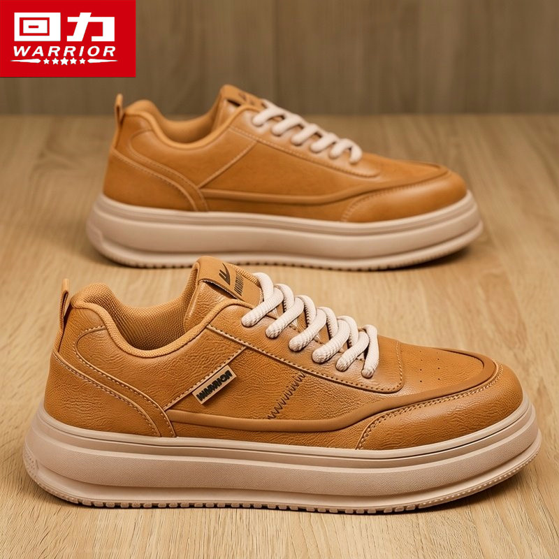 回力男鞋冬季潮牌百搭低帮板鞋男士休闲皮鞋运动厚底增高复古潮鞋,流行男鞋,休闲板鞋,淘宝优惠券,粉丝福利购,淘宝优惠卷