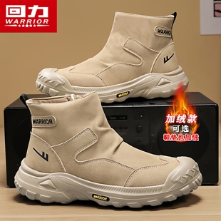 英伦风复古工地工作防滑耐磨工装 加绒二棉鞋 靴 冬季 回力马丁靴男款