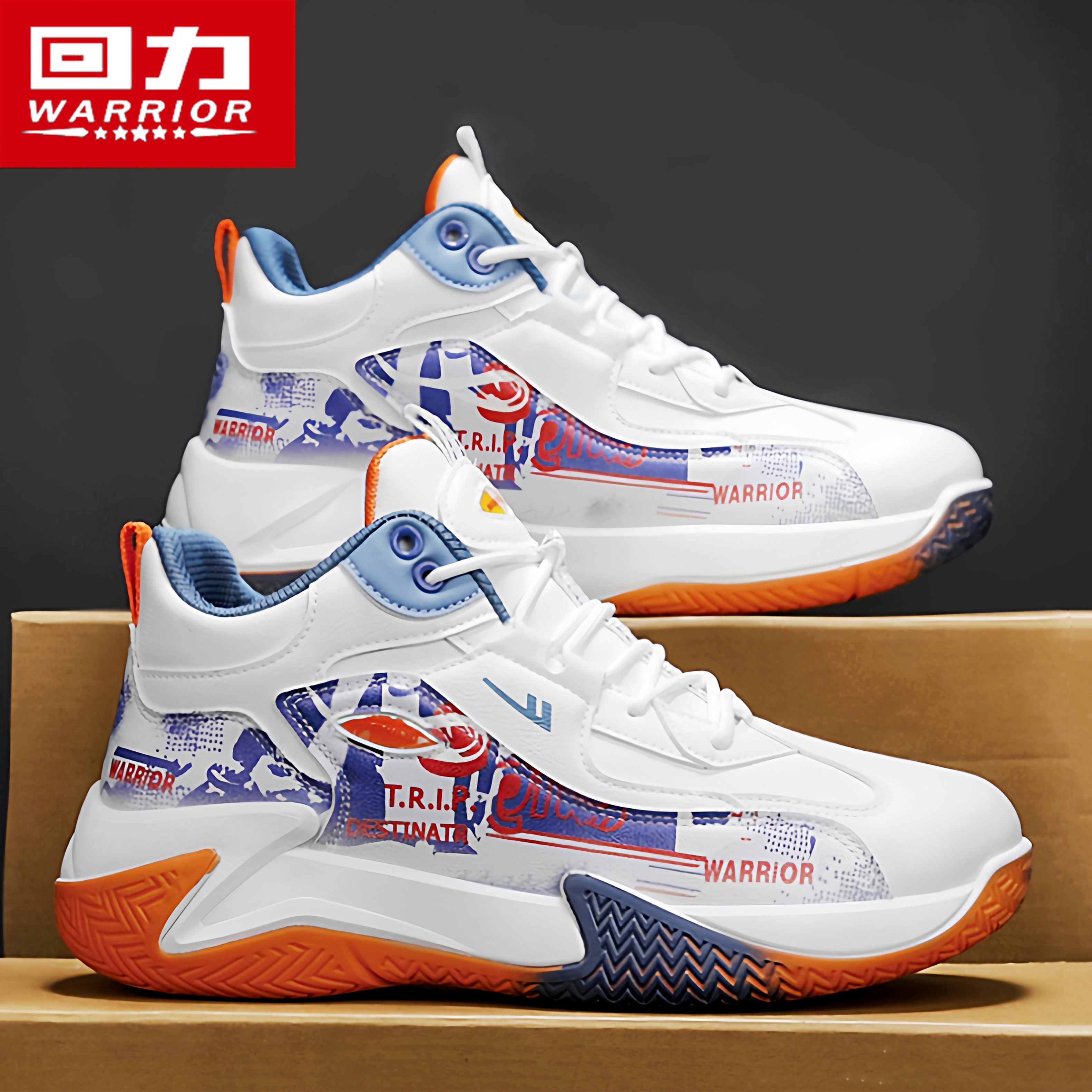 回力高帮男鞋2026秋季潮流百搭休闲运动男士跑步篮球实战减震球鞋