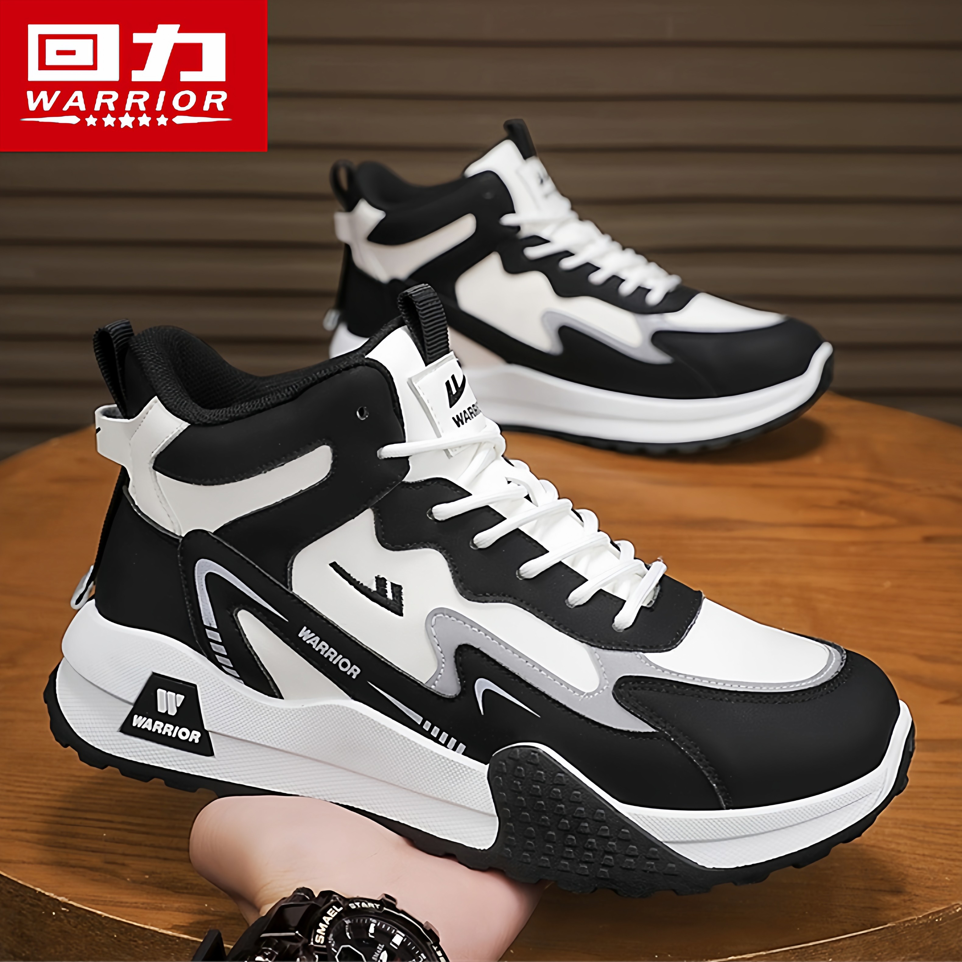 回力男鞋秋季潮牌百搭休闲青少年皮面防水跑步运动增高黑色老爹鞋,流行男鞋,单鞋,淘宝优惠券,粉丝福利购,淘宝优惠卷