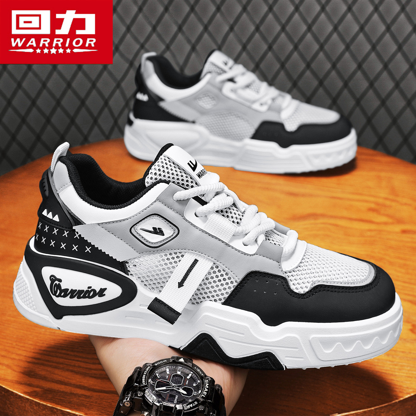 回力男鞋夏季透气网面百搭休闲板鞋男士轻便运动厚底增高小白潮鞋,流行男鞋,单鞋,淘宝优惠券,粉丝福利购,淘宝优惠卷