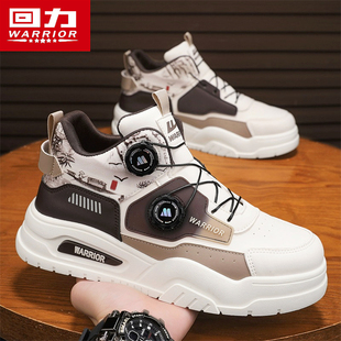 青少年皮面运动增高小白潮鞋 高级感潮牌百搭休闲板鞋 冬季 回力男鞋