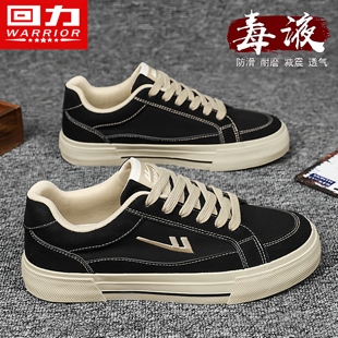 青少年运动增高黑色帆布鞋 潮牌复古百搭低帮休闲板鞋 冬季 回力男鞋