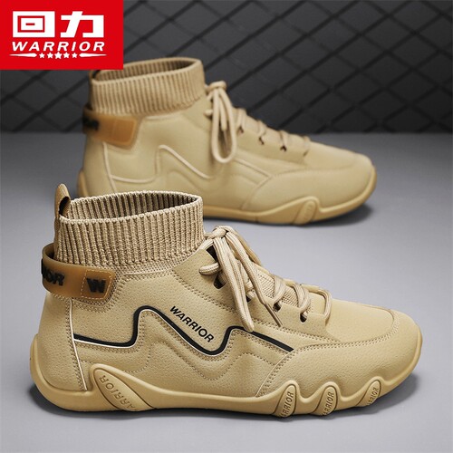 回力马丁靴男美式复古袜子工装靴