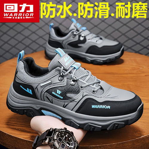 回力官方旗舰店男鞋工装劳保鞋男
