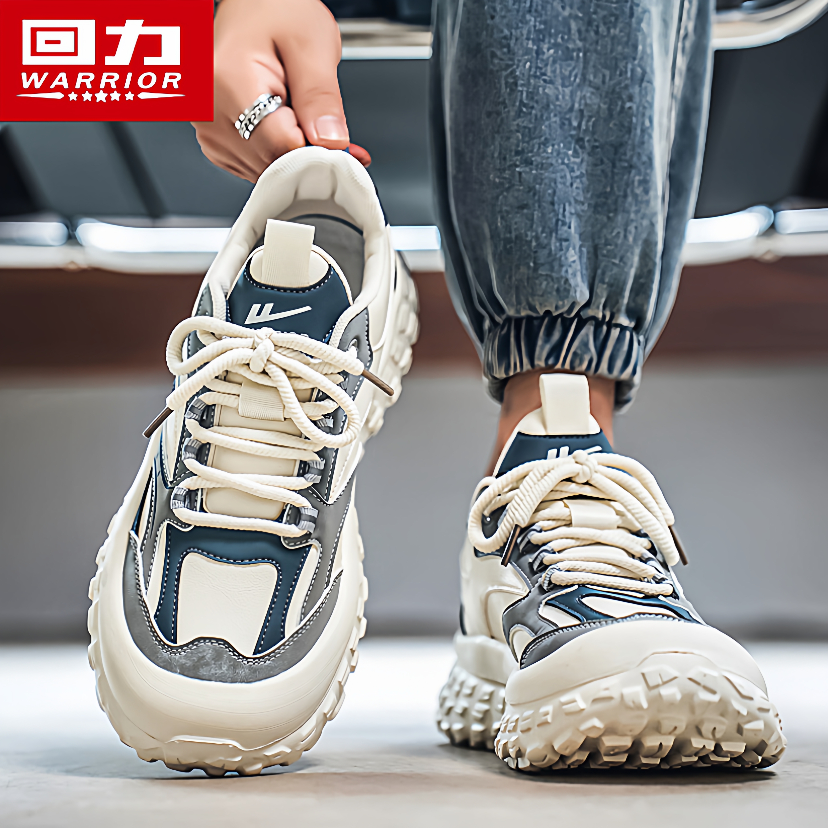 回力官方旗舰店男鞋厚底老爹鞋男