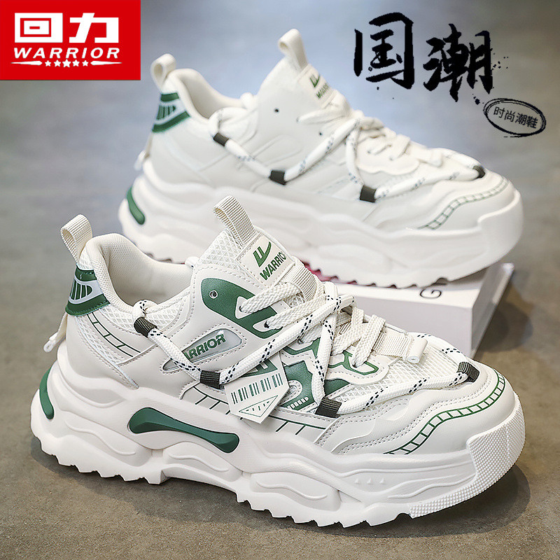回力男鞋夏季潮牌高级感百搭休闲青少年运动跑步厚底增高老爹潮鞋,流行男鞋,时尚休闲鞋,淘宝优惠券,粉丝福利购,淘宝优惠卷