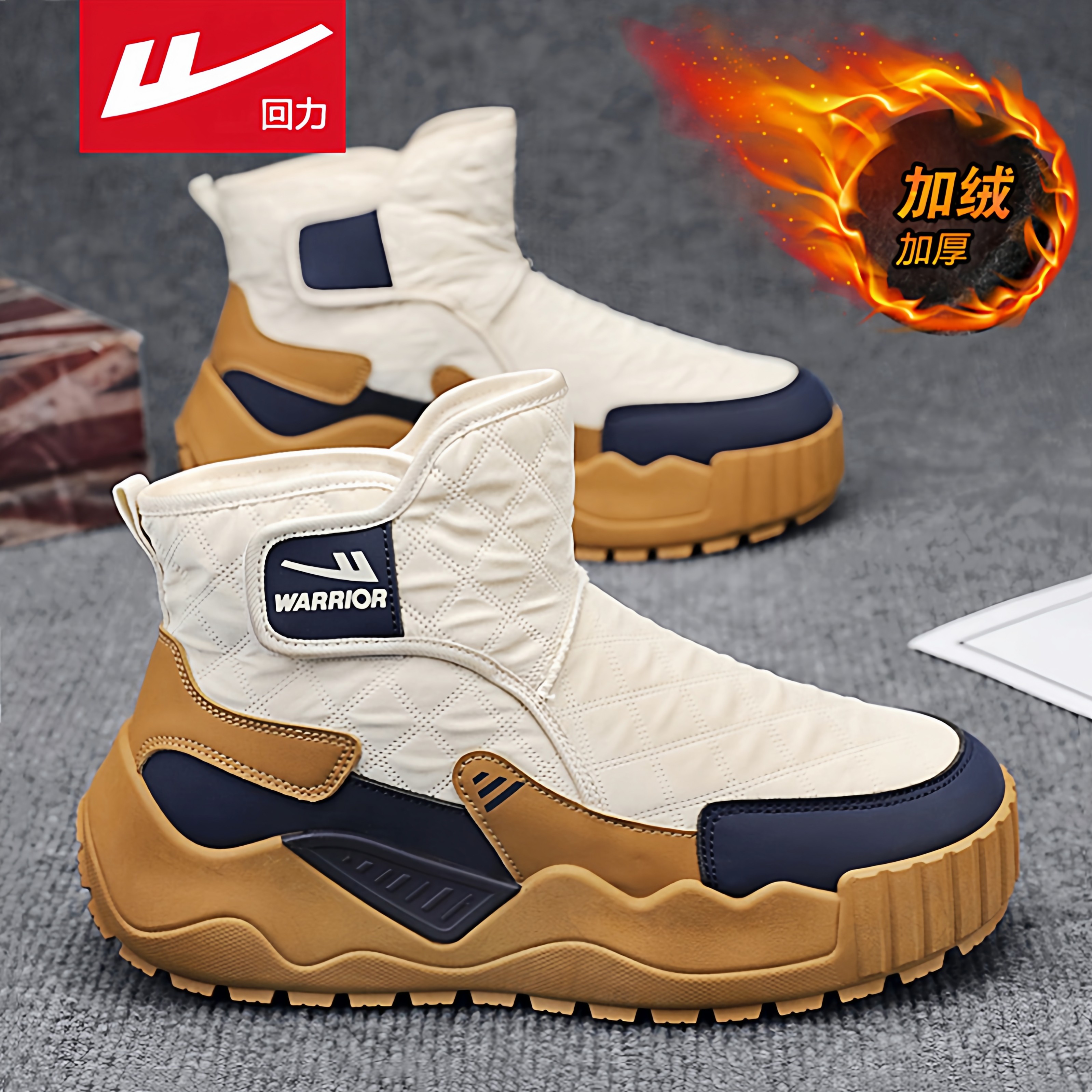 回力雪地靴男冬季加绒加厚保暖东北棉鞋皮毛一体防水防寒面包棉靴,流行男鞋,时尚雪地靴,淘宝优惠券,粉丝福利购,淘宝优惠卷