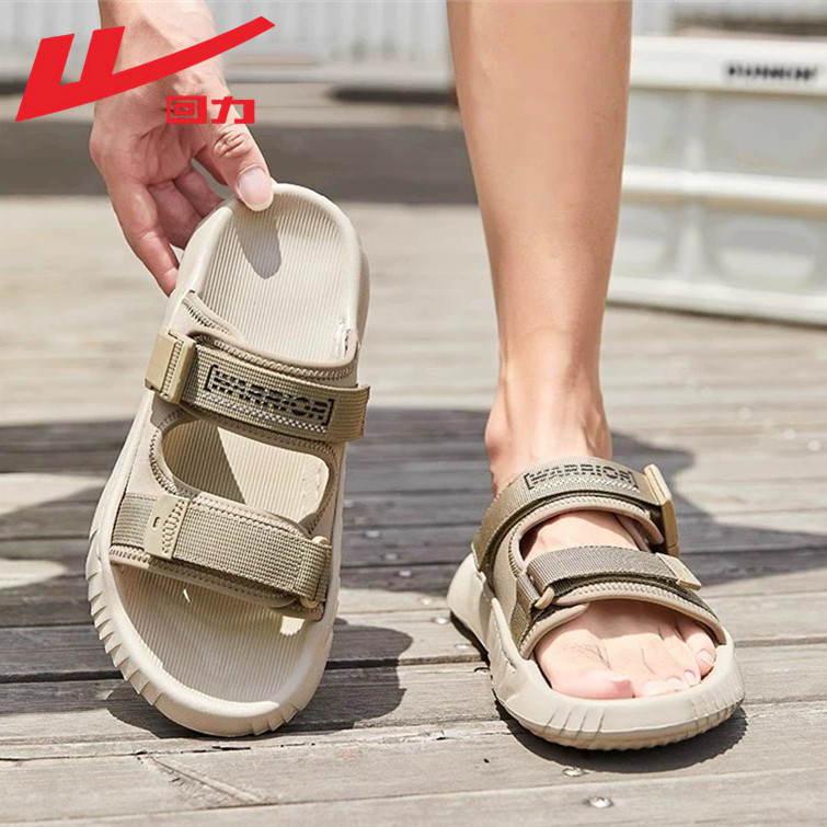 回力凉鞋男夏季透气外穿防滑软底拖鞋可开车户外运动休闲涉水凉拖,流行男鞋,休闲凉鞋,淘宝优惠券,粉丝福利购,淘宝优惠卷