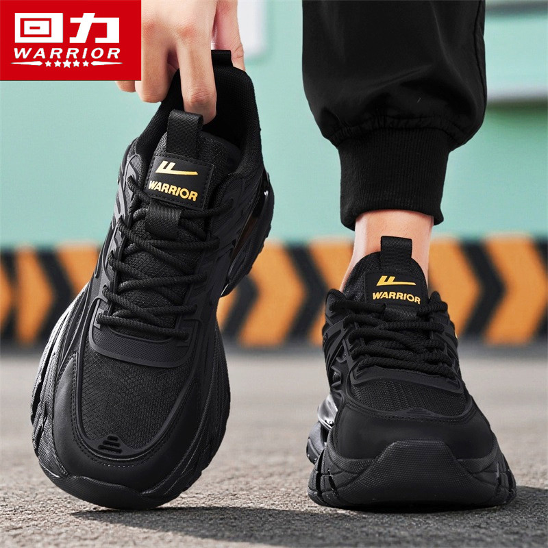 回力官方旗舰店男鞋厚底老爹鞋男