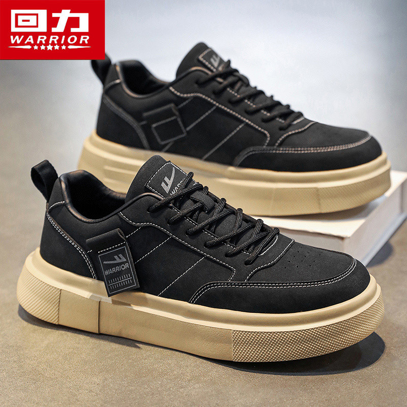 回力官方正品男鞋2025新款冬季休闲黑色板鞋男运动厚底增高德训鞋,流行男鞋,休闲板鞋,淘宝优惠券,粉丝福利购,淘宝优惠卷