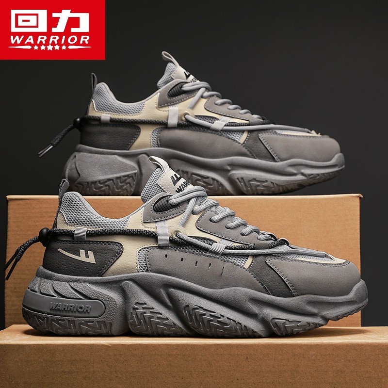 回力老爹男鞋2025新款冬季休闲运动跑步增高椰子工地工作劳保潮鞋,流行男鞋,老爹鞋,淘宝优惠券,粉丝福利购,淘宝优惠卷