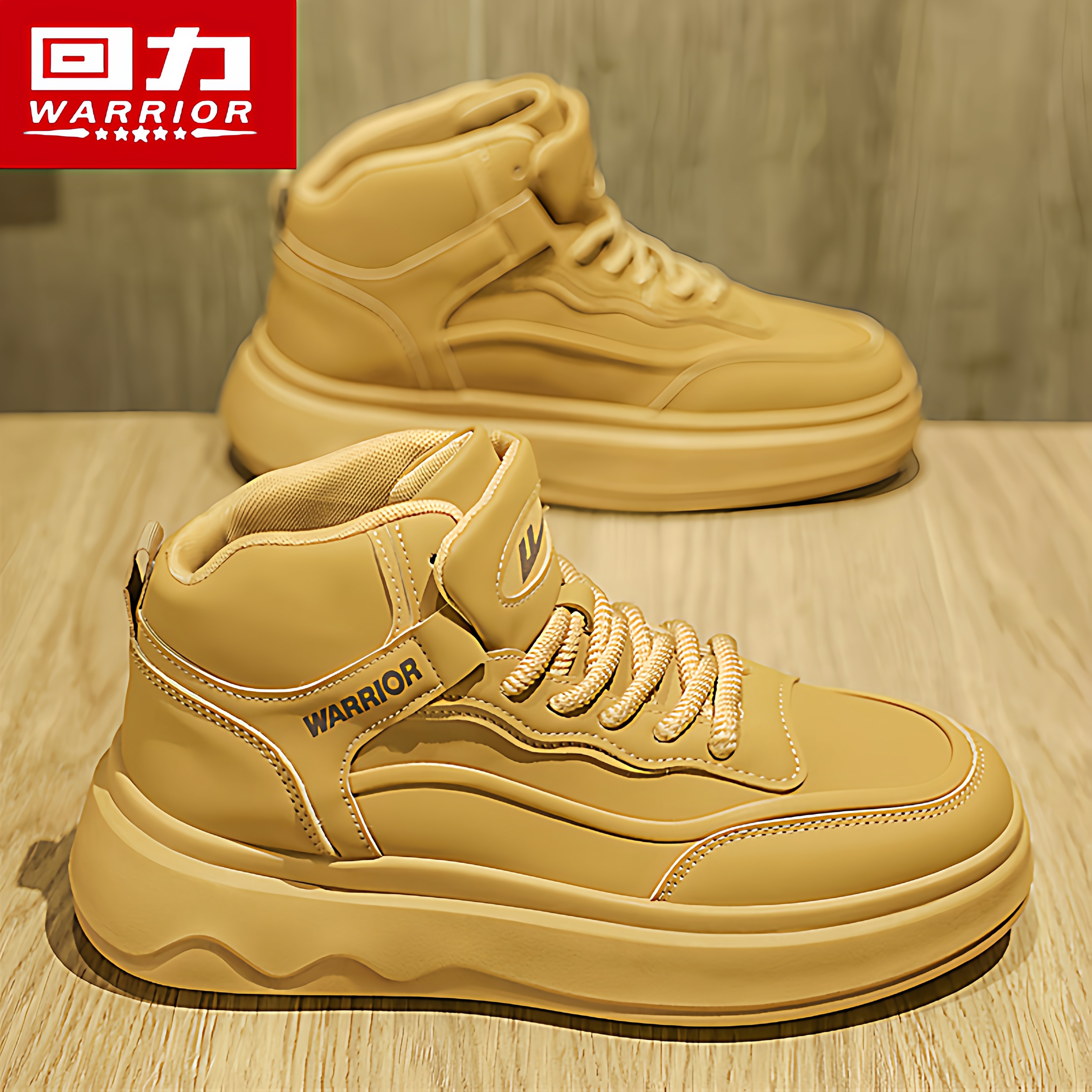 回力男鞋冬季复古高级感百搭休闲板鞋学生运动厚底增高小麦色潮鞋,流行男鞋,休闲板鞋,淘宝优惠券,粉丝福利购,淘宝优惠卷