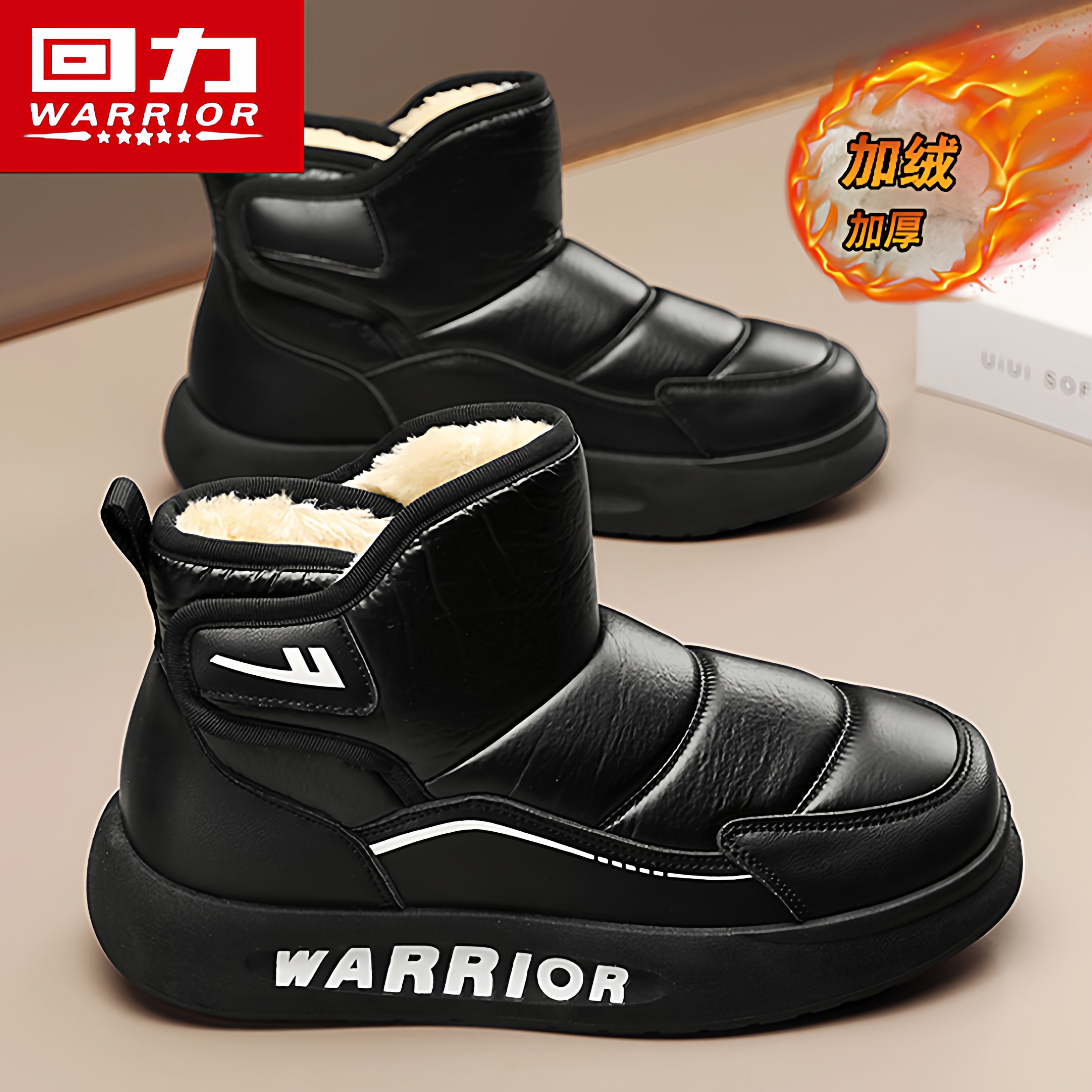 回力官方旗舰店男鞋加绒雪地靴子