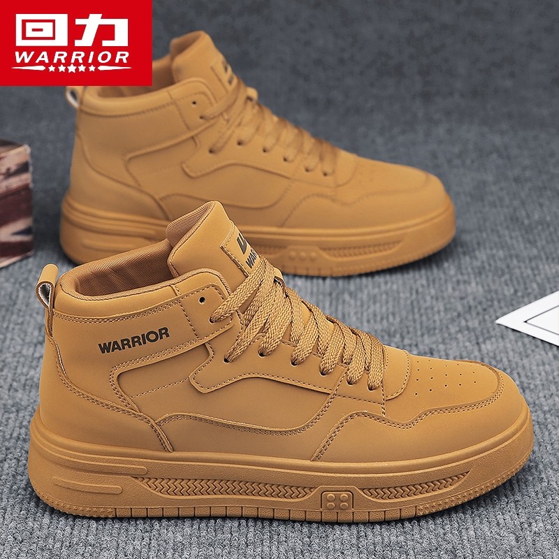 回力高帮男鞋春季百搭休闲小麦色板鞋学生运动空军aj一号篮球潮鞋,流行男鞋,高帮鞋,淘宝优惠券,粉丝福利购,淘宝优惠卷