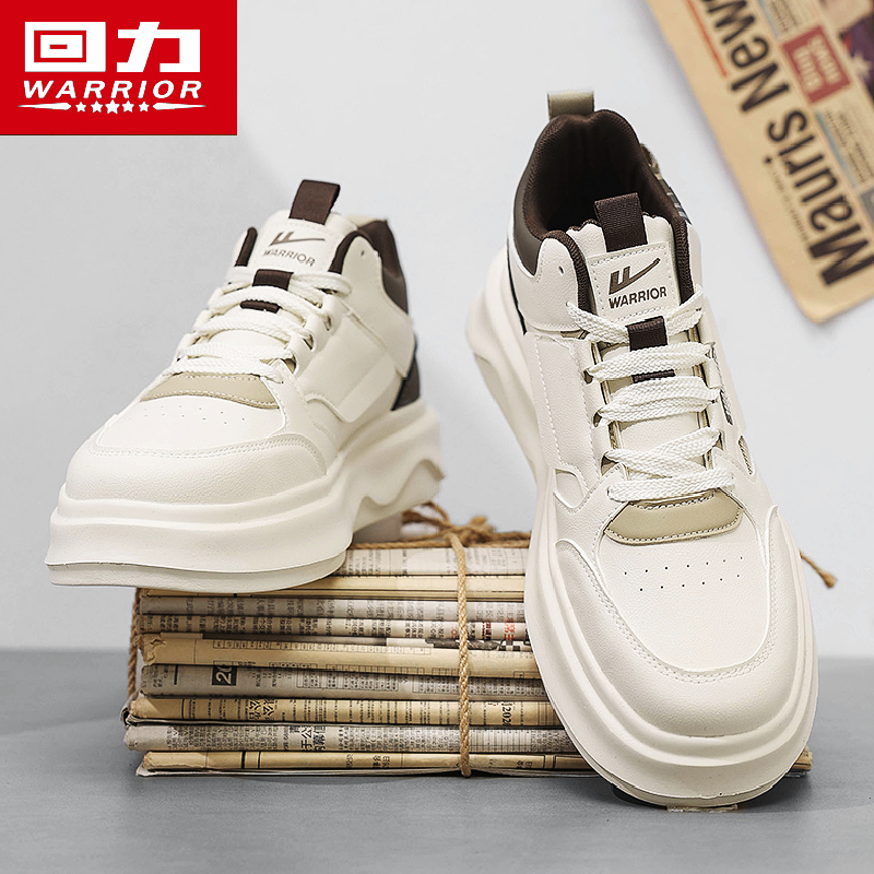 回力官方旗舰店男鞋休闲小白男鞋