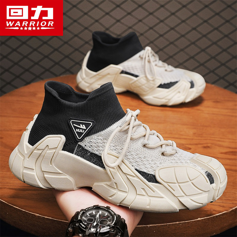 回力男鞋夏季透气防臭飞织网面网鞋运动休闲跑步增高椰子老爹潮鞋