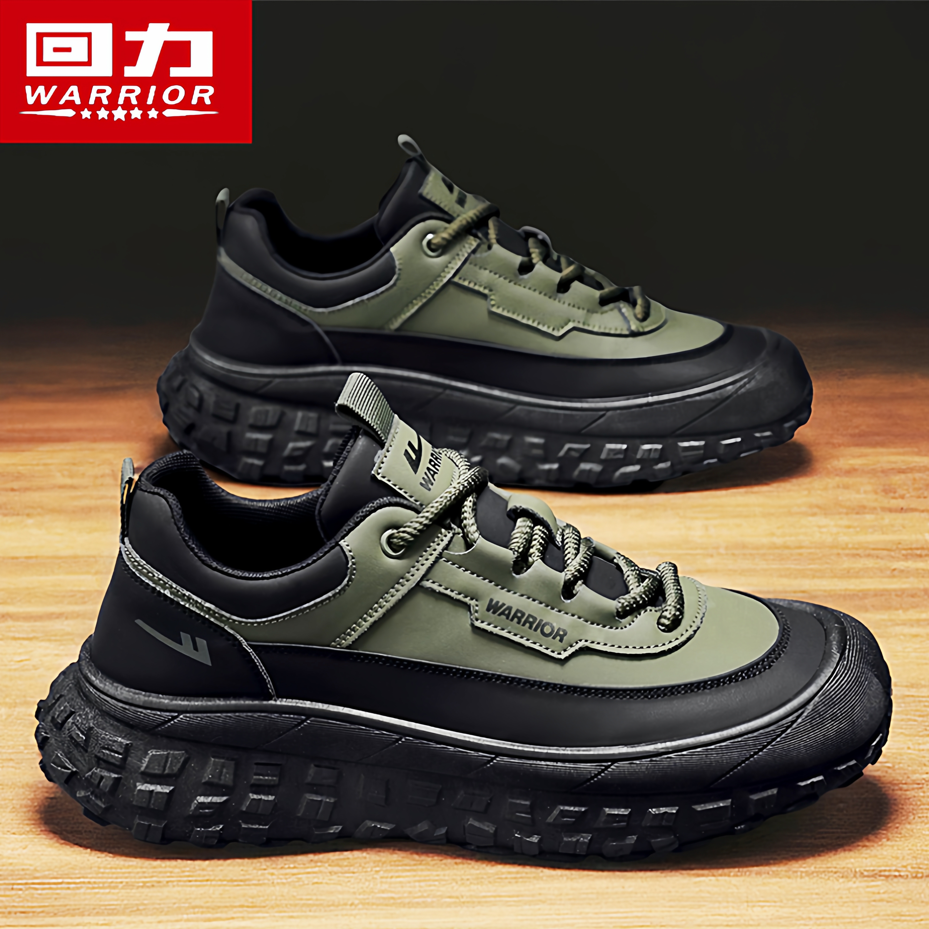 回力官方旗舰店男鞋劳保老爹鞋男