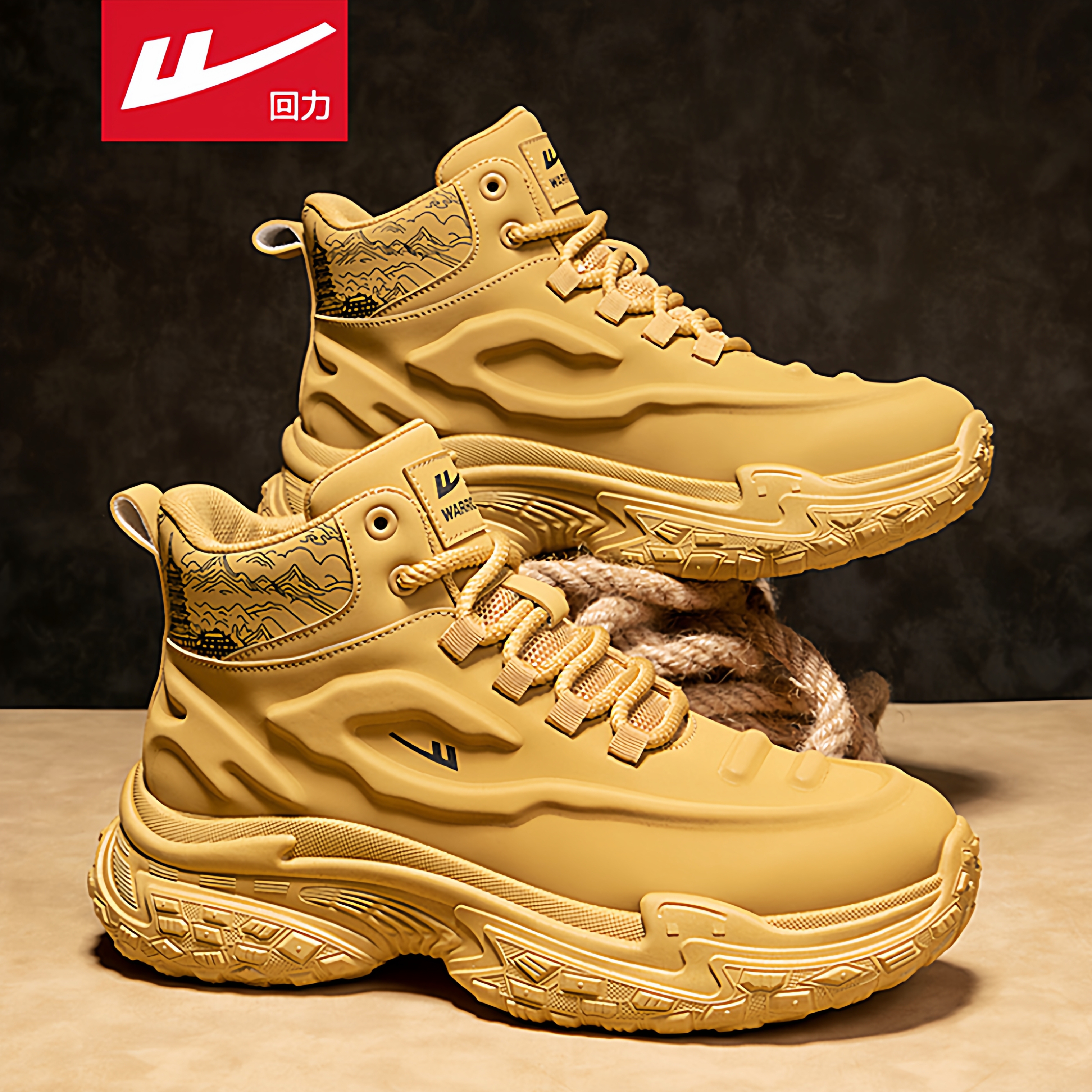 回力官方旗舰店男鞋厚底老爹鞋男