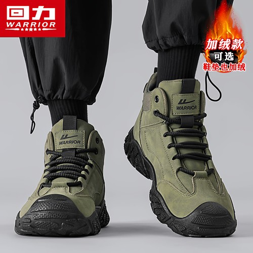 回力官方旗舰店男鞋工装马丁靴子