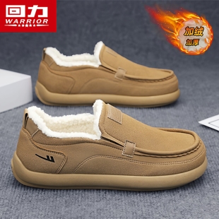休闲运动开车软底棉鞋 回力豆豆男鞋 一脚蹬男士 加绒保暖二棉鞋 冬季