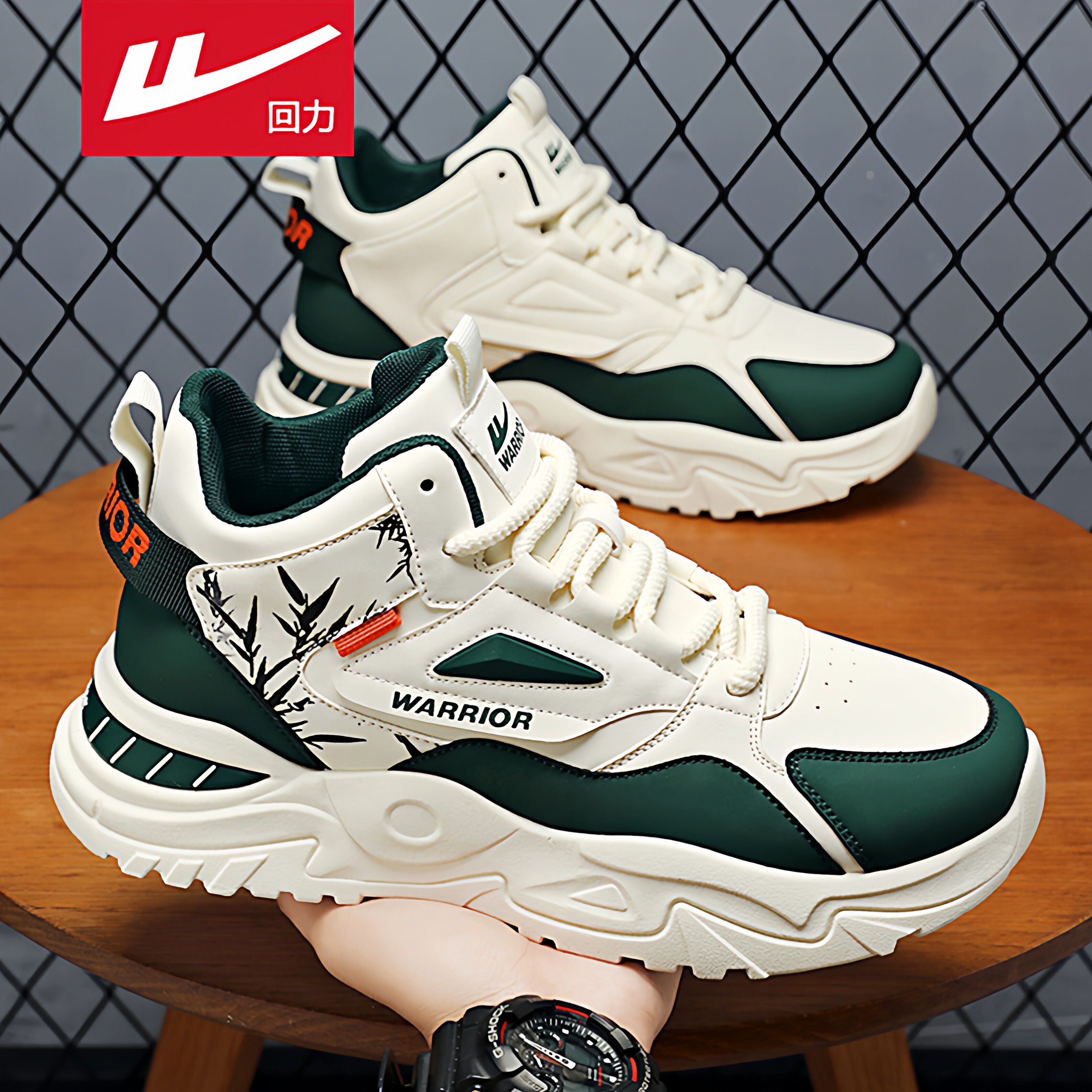 回力高帮男鞋秋季百搭休闲篮球跑步防水防滑运动增高小白老爹潮鞋