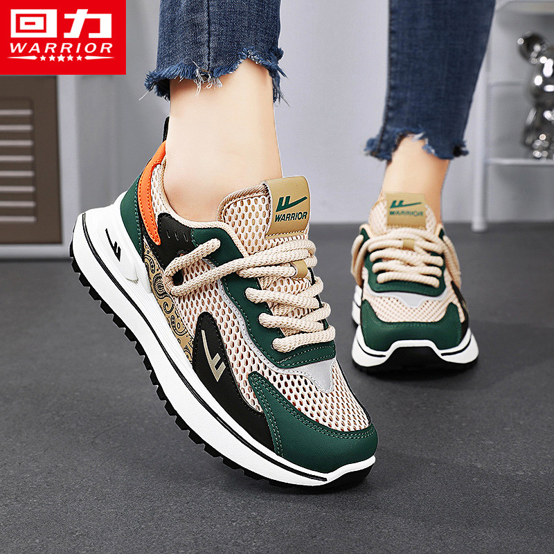 回力女鞋夏季透气防臭薄款网面镂空网眼网鞋轻便跑步休闲运动潮鞋,女鞋,网面鞋,淘宝优惠券,粉丝福利购,淘宝优惠卷