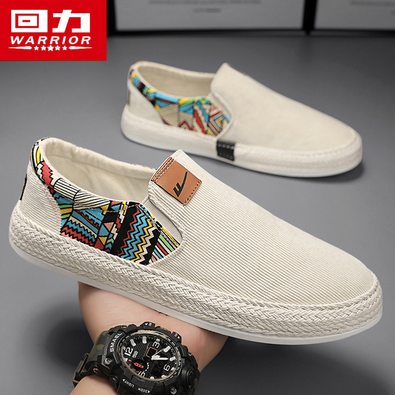 回力官方正品男鞋冬季百搭休闲板鞋一脚蹬工作开车软底老北京布鞋,流行男鞋,帆布鞋,淘宝优惠券,粉丝福利购,淘宝优惠卷