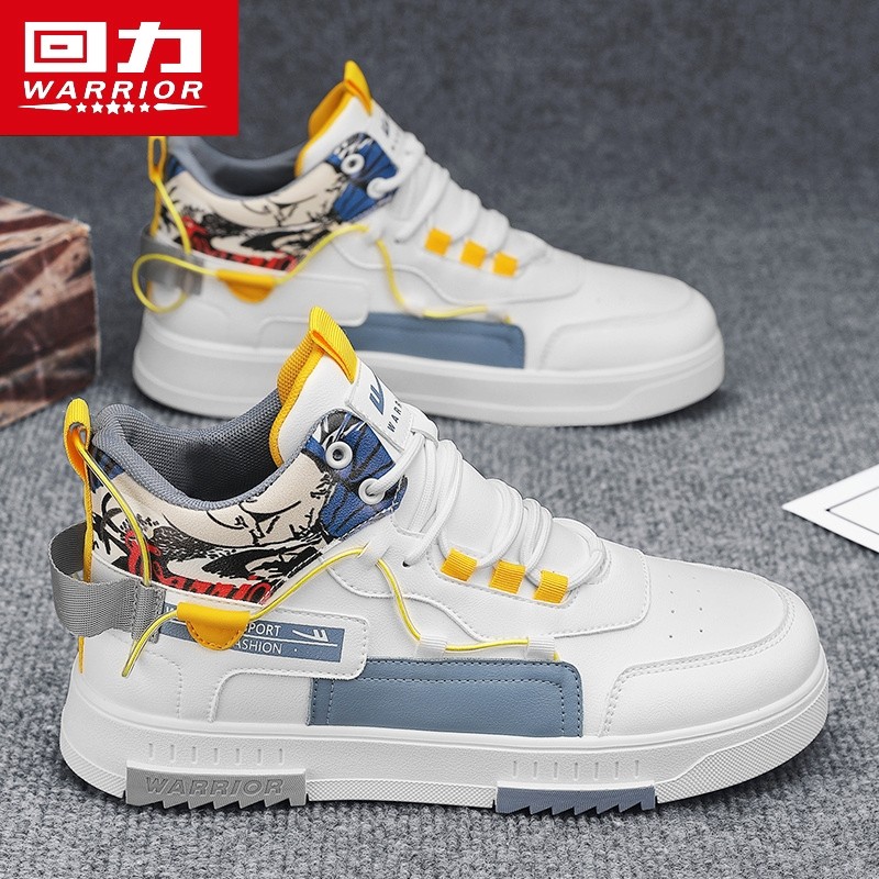 回力男鞋2025春季新款百搭休闲皮面高帮板鞋青少年运动增高小白鞋,流行男鞋,单鞋,淘宝优惠券,粉丝福利购,淘宝优惠卷