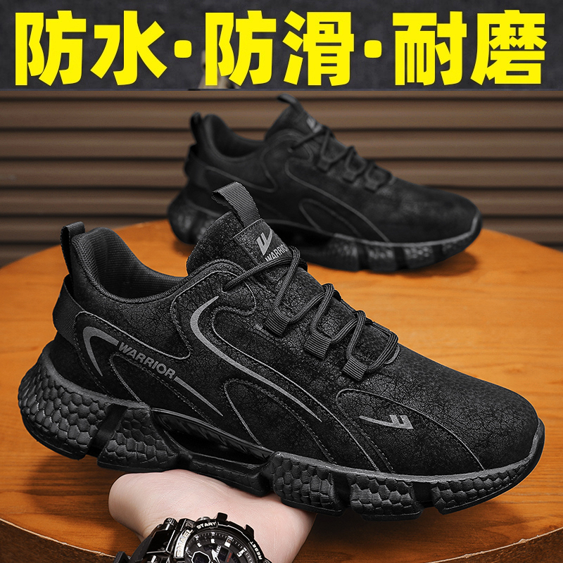 回力官方旗舰店男鞋黑色劳保鞋