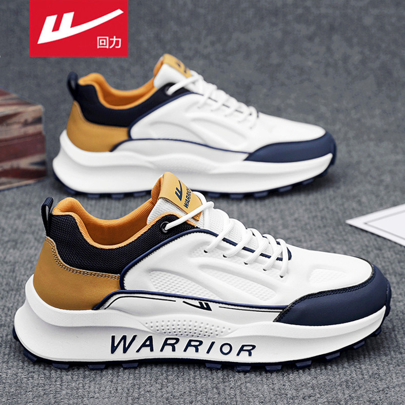 回力男鞋秋季潮牌百搭休闲男士阿甘跑步运动厚底增高小白老爹潮鞋,流行男鞋,单鞋,淘宝优惠券,粉丝福利购,淘宝优惠卷