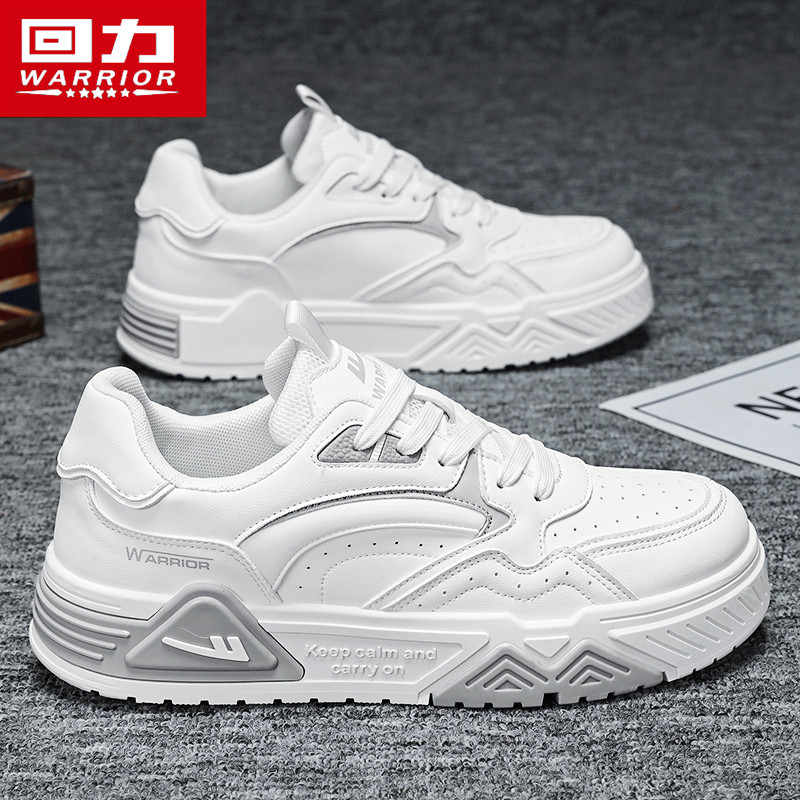 回力男鞋秋季潮牌百搭小众原创休闲板鞋学生运动厚底增高小白潮鞋,流行男鞋,休闲板鞋,淘宝优惠券,粉丝福利购,淘宝优惠卷