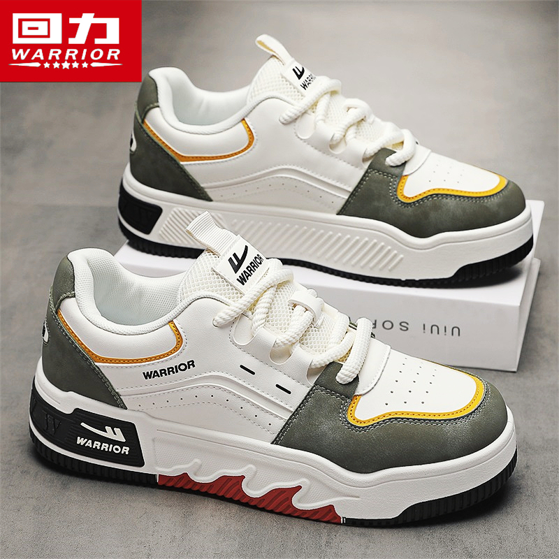 回力官方旗舰店男鞋休闲小白板鞋