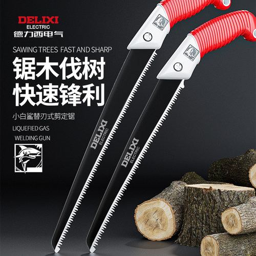 德力西手锯家用SK5锯子锯树神器