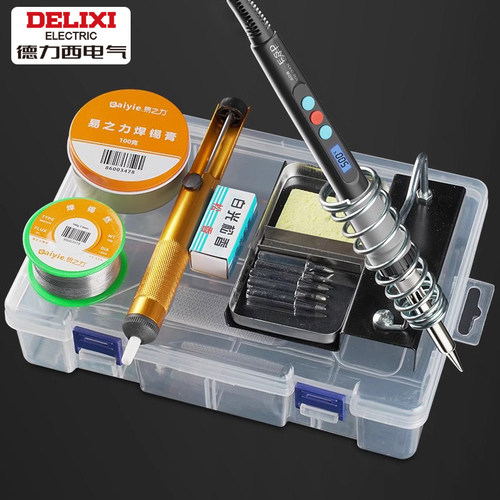 德力西电烙铁升级高质量套餐套装
