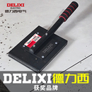 德力西地砖拍打板橡胶拍砖神器泥工铺地板贴瓷砖专用拍板工具大全