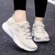 Skechers斯凯奇slip ins系列秋季 新款 闪穿鞋 女网面透气休闲运动鞋