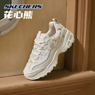 2023秋冬季 896155 熊猫鞋 Skechers斯凯奇女鞋 新款 刺绣花心熊老爹鞋