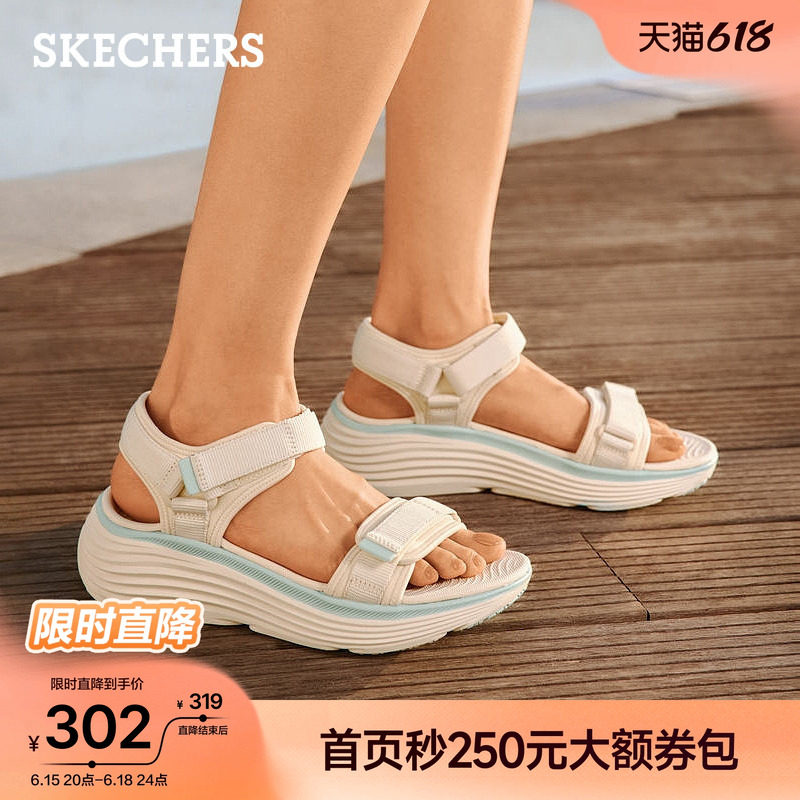 斯凯奇夏季新款凉鞋软底户外凉拖