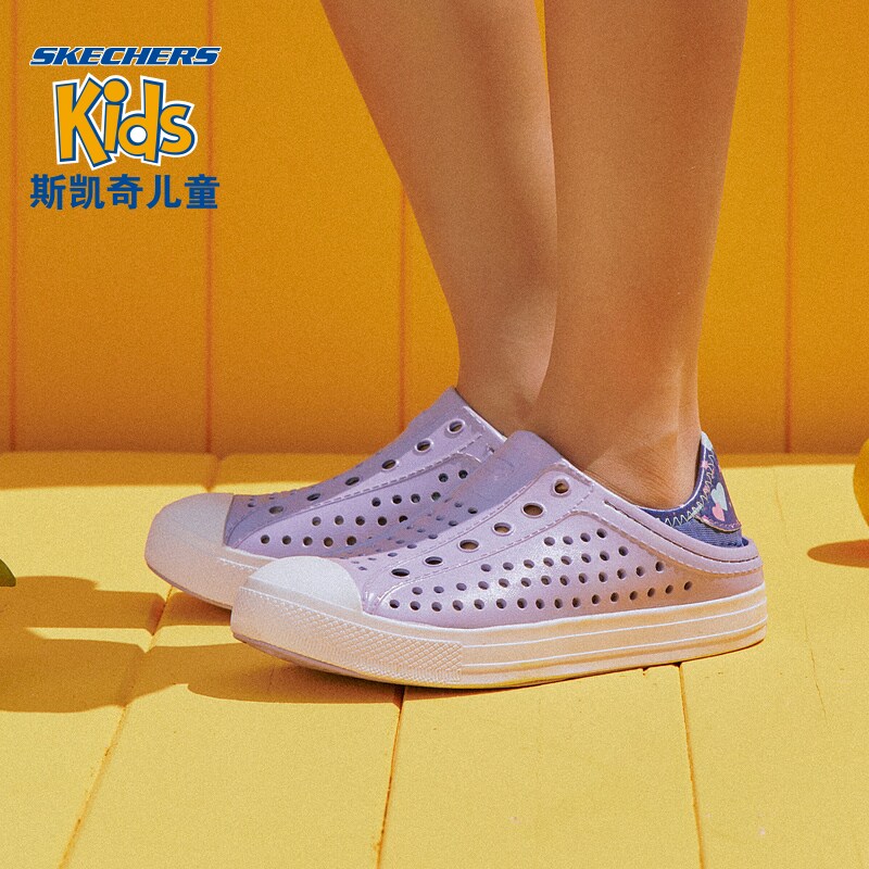 Skechers斯凯奇童鞋夏季新款中大童拖鞋洞洞鞋女童凉鞋儿童沙滩鞋