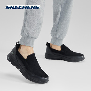 Skechers斯凯奇秋冬季款男鞋一脚蹬健步鞋缓震休闲鞋厚底运动鞋