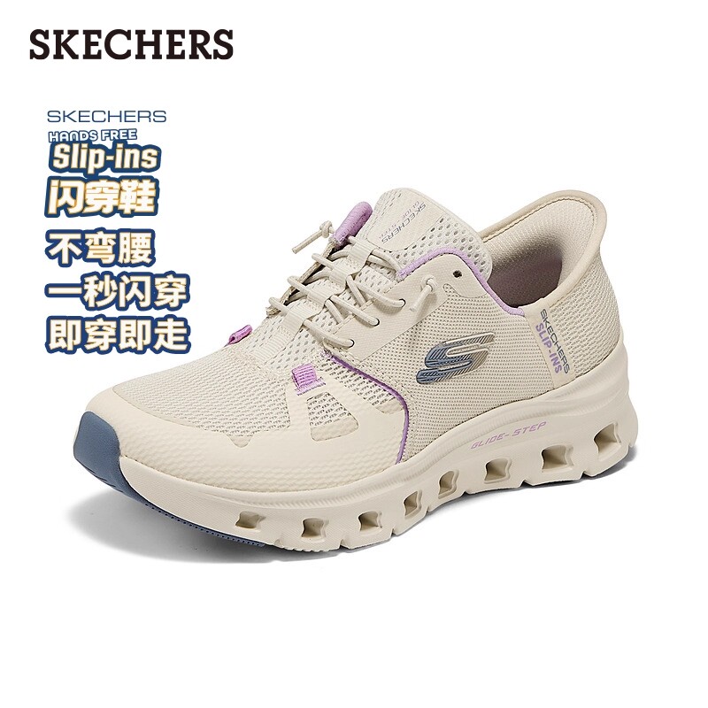 斯凯奇闪穿鞋|2026春夏款女鞋一脚蹬运动鞋休闲鞋轻便百搭软底鞋